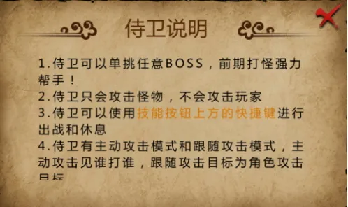 ���ٴ���(���湥������)