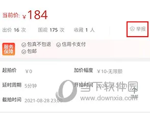 ����(���潻��ƽ̨)