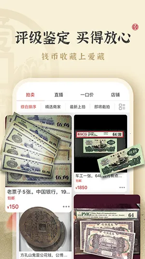 ����(���潻��ƽ̨)