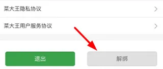 �˴���(�������ƽ̨)