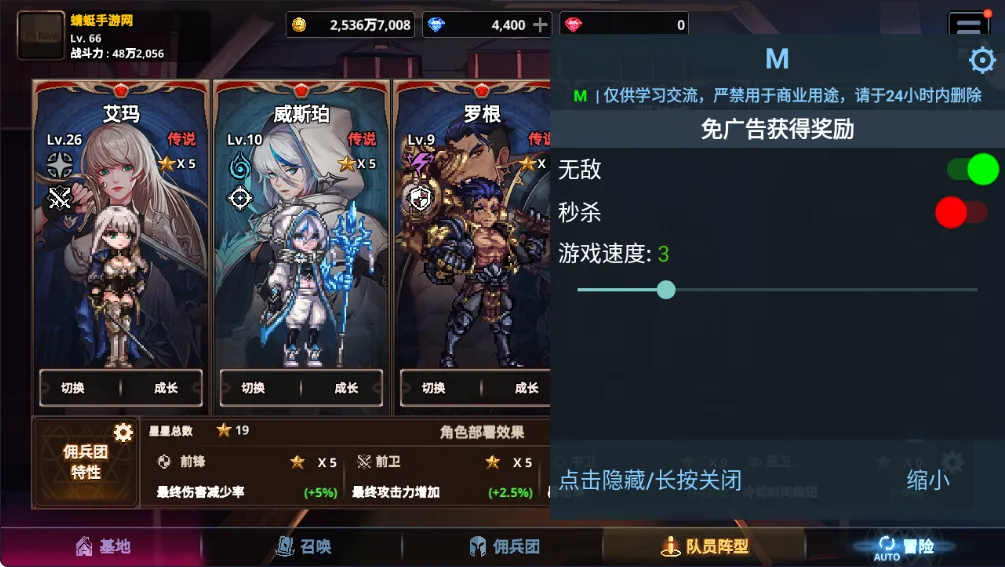 ������Ӷ�������ɼ�����˼