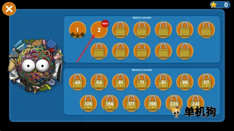 美味星球终极一口 第6张图