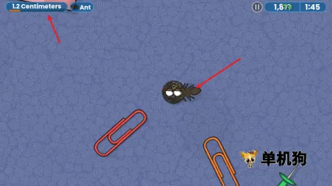 美味星球终极一口 第3张图