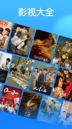 ����Ӱ��2026����