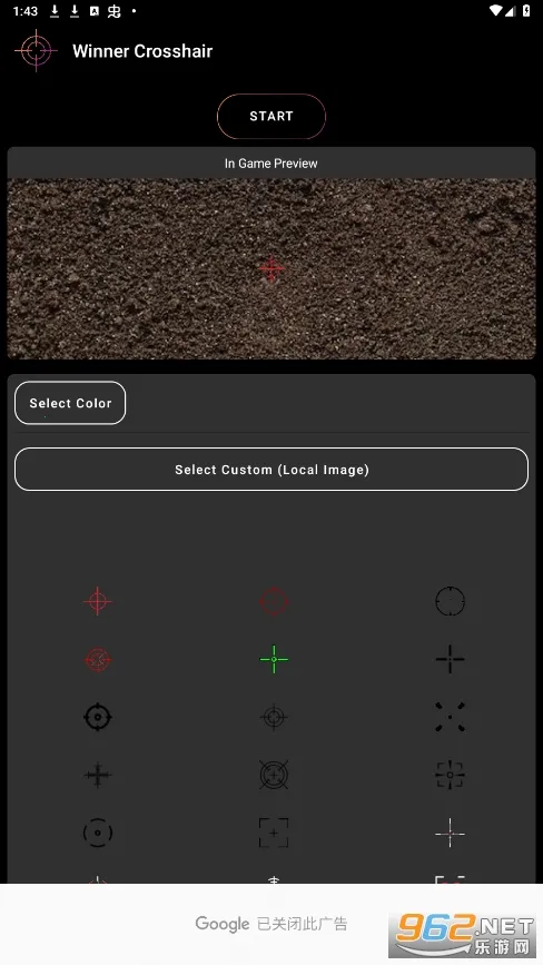 winner crosshair2026�ٷ����°汾