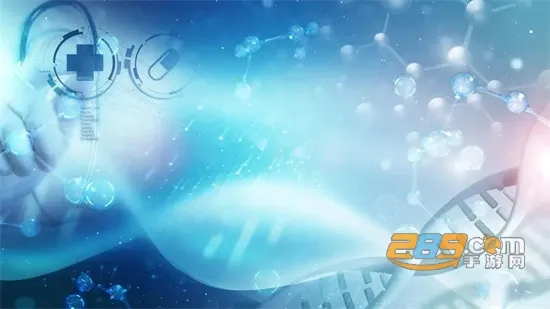 医管助手(医学学习平台) 医管助手(医学学习平台)