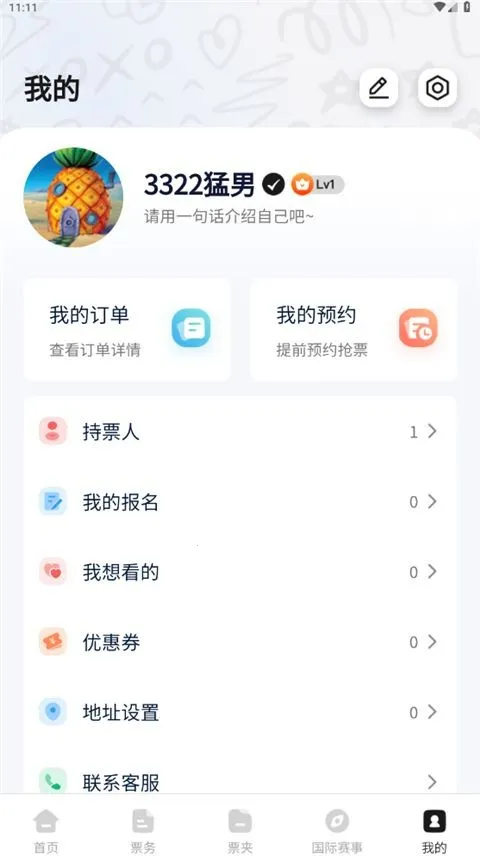 ��������2026�ٷ�����