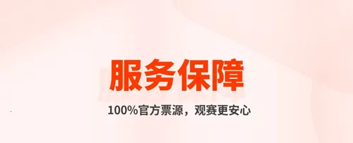 ��������2026�ٷ�����