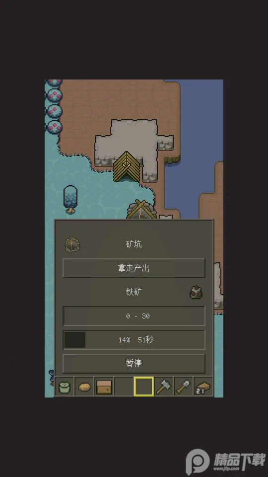 ��ľ����2026�ٷ����°汾