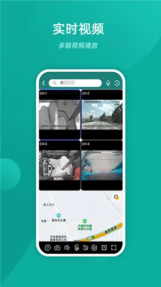 易查车2026最新版本 易查车2026最新版本