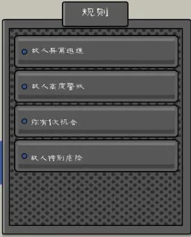 �ֲ������7outwittģ��