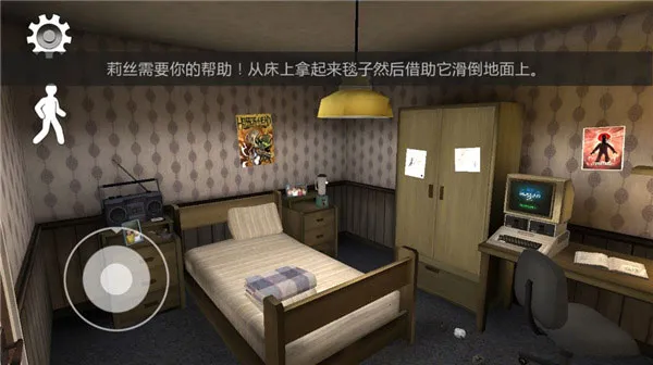 �ֲ������7outwittģ��