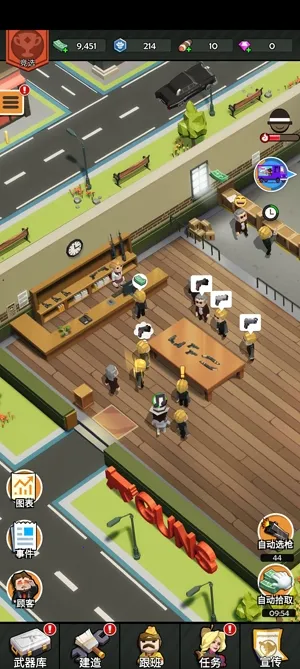 ǹ��ģ�����ƽ��