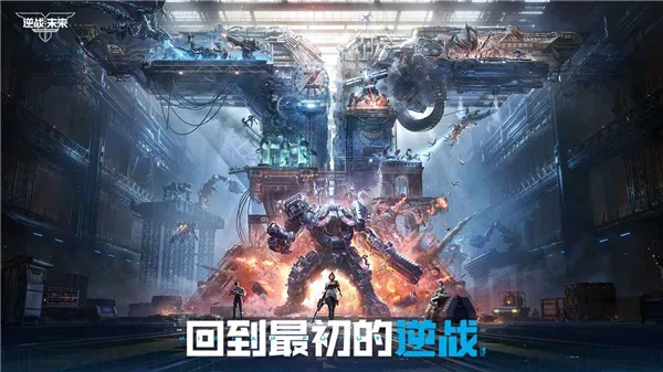 ��ս��δ������������ֻ���