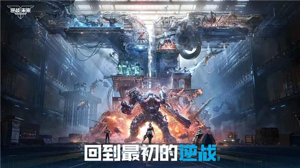 ��ս��δ������������ֻ���