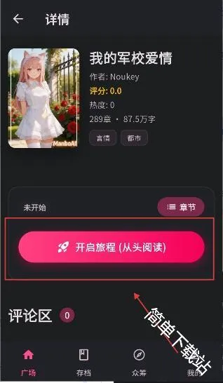 ����AI2026�ٷ����°汾