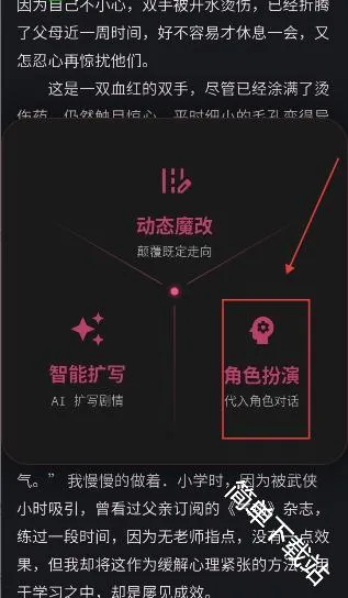 ����AI2026�ٷ����°汾