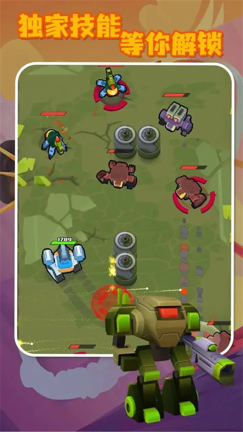 ����ս�����޽�Ұ�