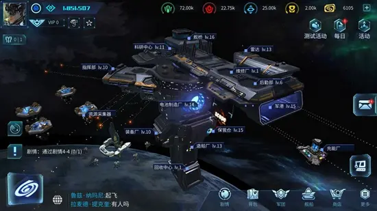 ����Space2026�ٷ����°汾