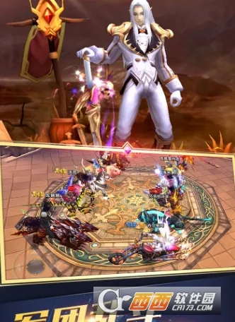 ��ʥ���������ֻ���