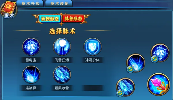 ��ʥ���������ֻ���