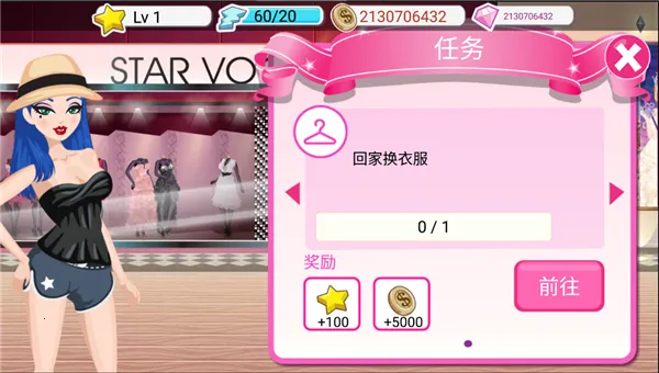 ��Ϸ���Խ�ͼ3