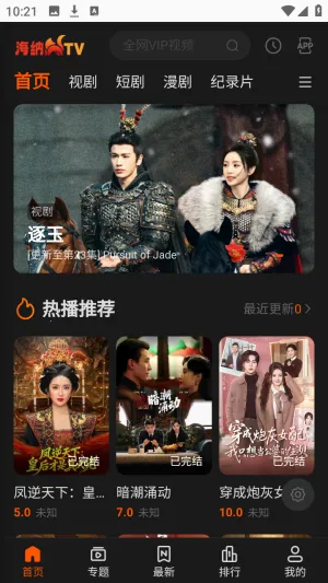 ��ô����ͼ1