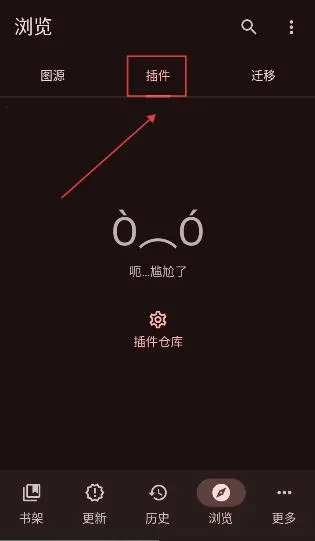 Kumo(��Դ��������)