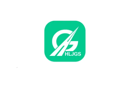 ������ETC��ͨ��2026����