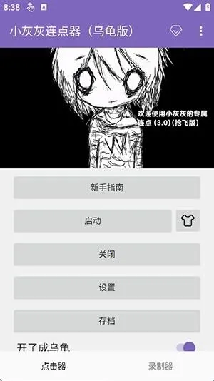 С�һ��������ڹ��2026���ذ�װ