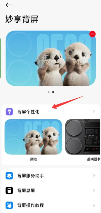 С�ױ���2026�ٷ�����