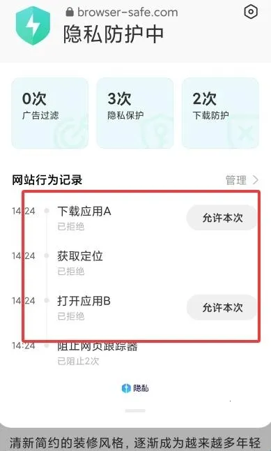 ���������2026���°汾