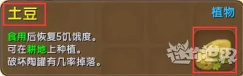 ��������(ɳ����Ϸ)