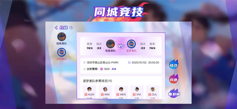 ��������2026�ٷ����°汾