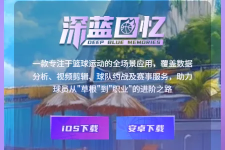 ��������2026�ٷ����°汾