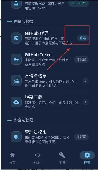 ��ĻAPI(��Ļ����������)