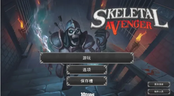 ���ø������ƽ��