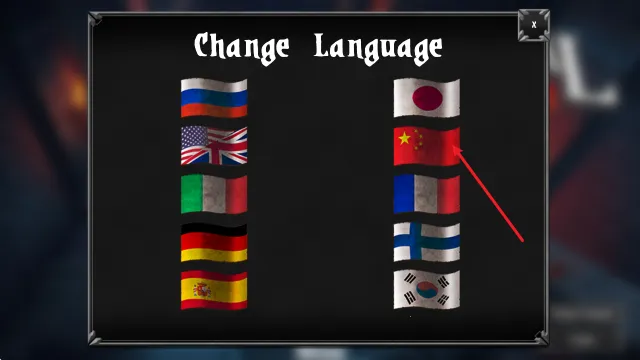 ���ø������ƽ��