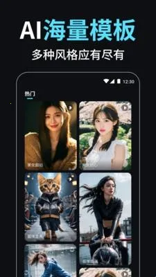 小智AI视频创作大师2026官方最新版本 小智AI视频创作大师2026官方最新版本