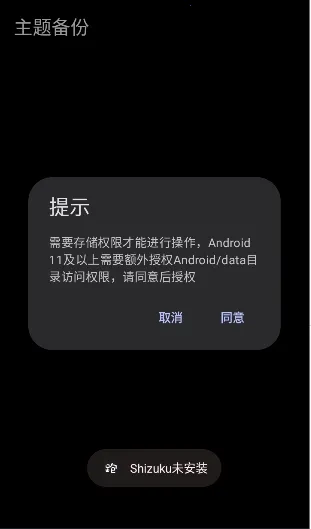 ��·�Ƽ�mod�˵�����