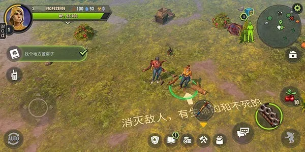 ��ʬ����ģ�������޽��