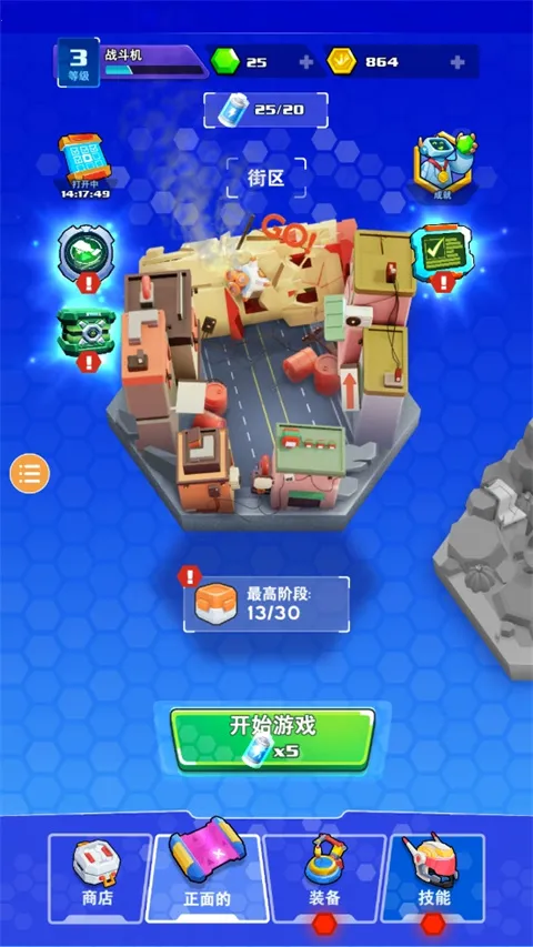 ����ս����������