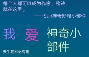 ����С�������û�Ա