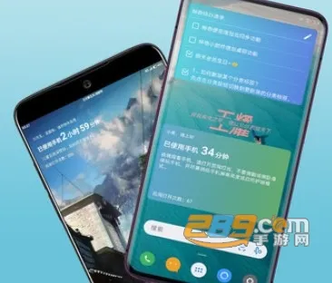 ����С�������û�Ա