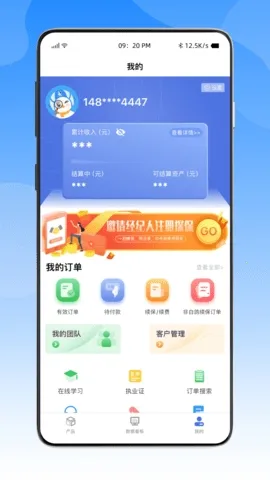 �׸�̽��2026�ٷ�����