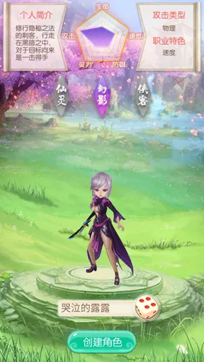 Ӣ��Q��(�������Ʋ�������)