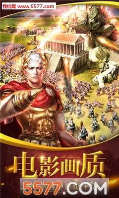 ������Ԫ(����ģ����Ϸ)