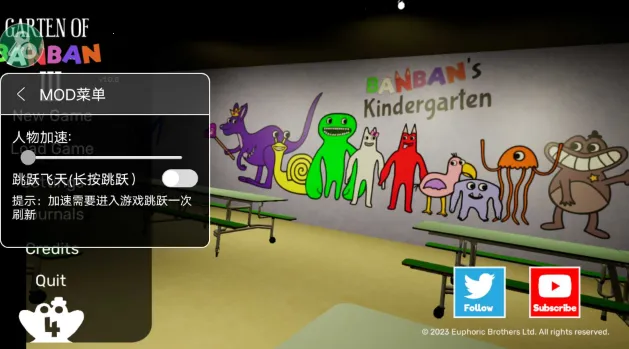 ����׶�԰3��׿���ֻ���