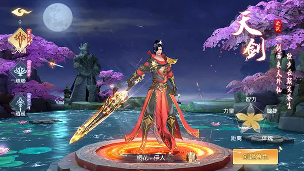 �ƾ���Բ��׿���ֻ���