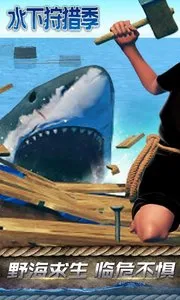 ˮ�����Լ�(����������Ϸ)